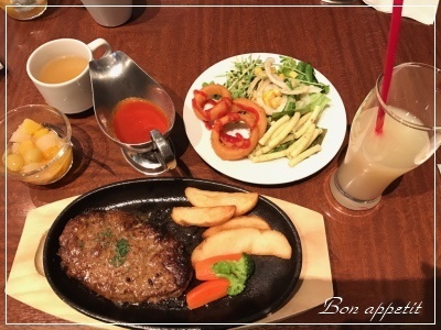 Unico西梅田でハンバーグランチ 大阪 西梅田 Bon Appetit Unico西梅田でハンバーグランチ 大阪 西梅田 Bon Appetit