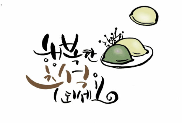 b0060363_21374157.png