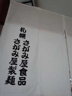 f0112873_14203967.jpg