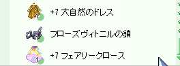 d0330183_1072174.png
