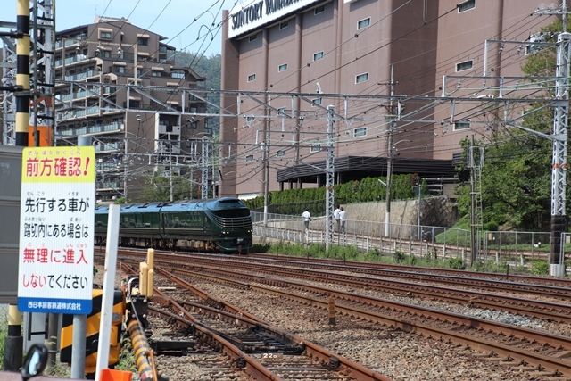 藤田八束の鉄道写真@貨物列車、リゾート列車が今輝いている。これからの地方創生は鉄道事業が大切_d0181492_00190033.jpg