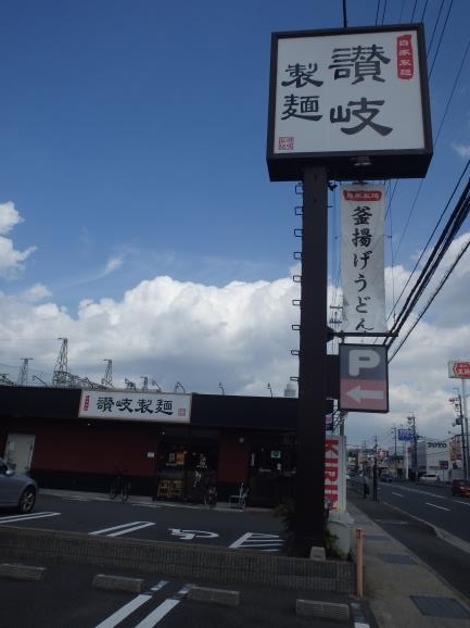 c0118393_11443562.jpg
