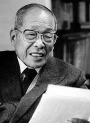 中村元(1912~1999) : 著名人の墓巡り~昭和の偉人と出会う旅~ 中村元(1912~1999) : 著名人の墓巡り~昭和の偉人と出会う旅~