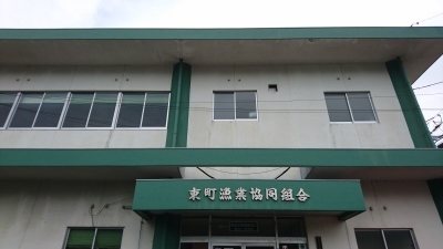 c0368903_05073287.jpg
