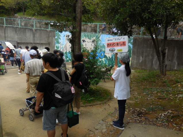 一日園長ご来園！_c0290504_14250249.jpg