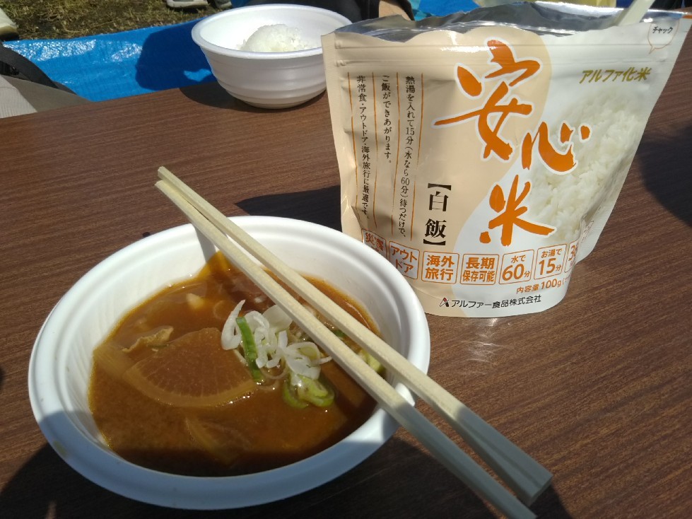 f0373905_13244279.jpg