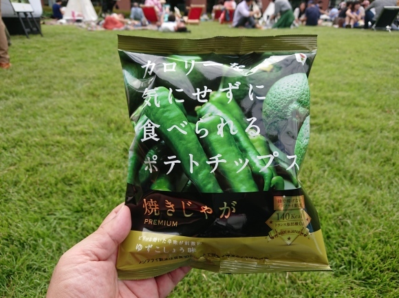 b0042308_23101936.jpg