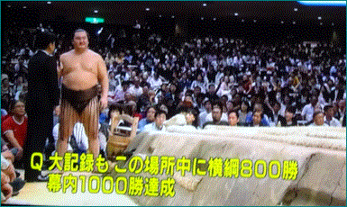 f0231709_20400943.gif