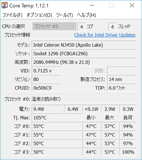 c0270412_18222073.png