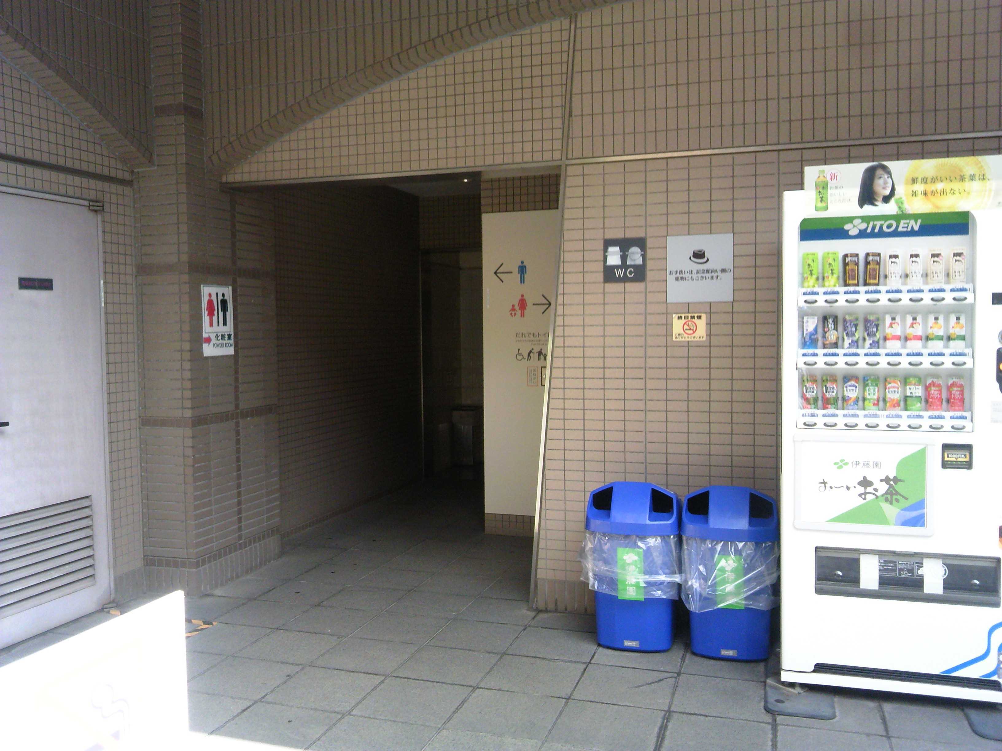 f0376214_15464102.jpg