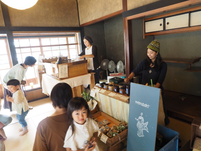 さとやまの台所_c0116915_21012632.jpg
