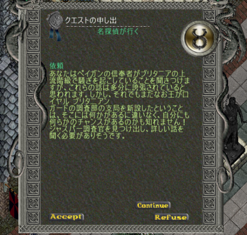 c0062717_22381440.png