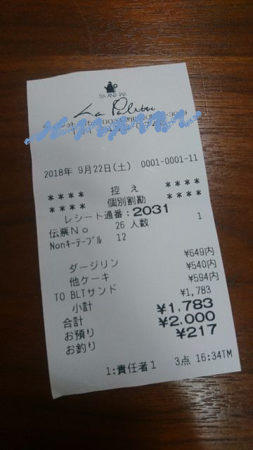 c0317717_14191273.png