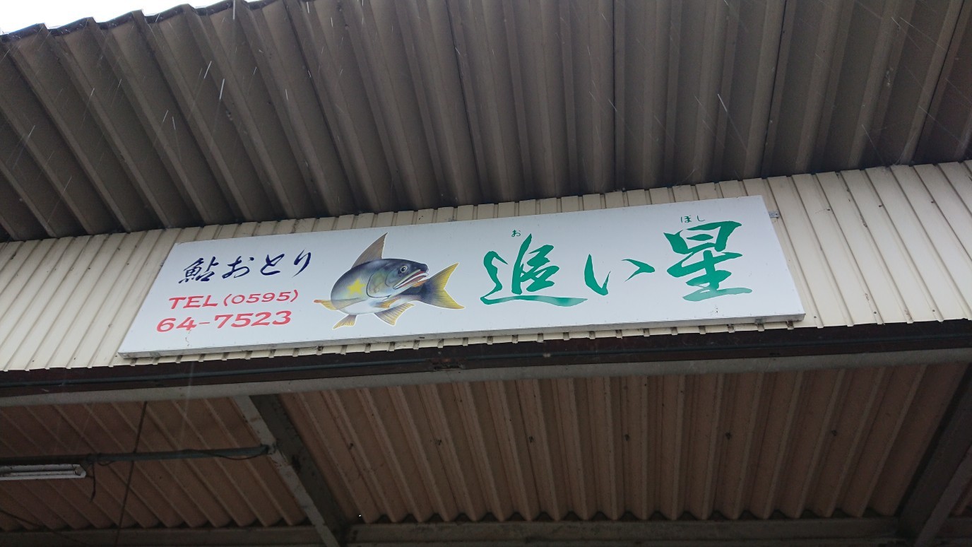 c0221718_15130004.jpg