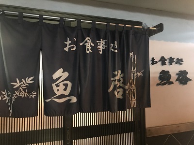 c0227720_23423777.jpg