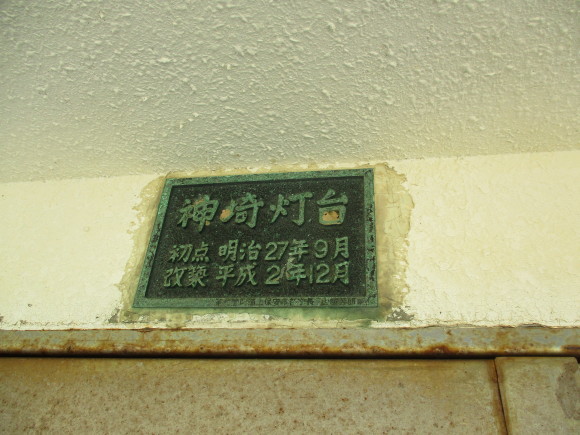 d0360922_23454075.jpg