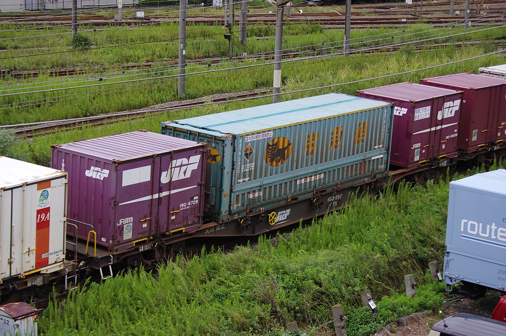 f0203926_19463878.jpg