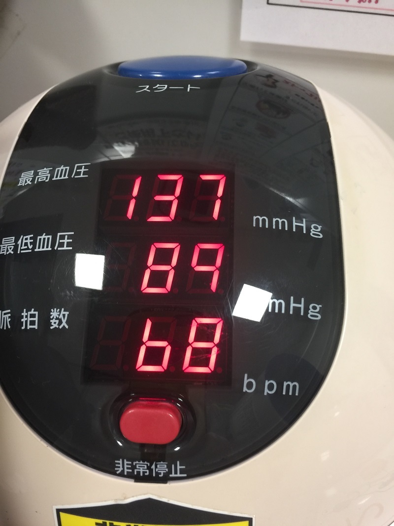 R1の残したもの_f0076731_16191902.jpg