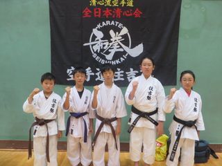 ミムラ杯第29回全日本清心会空手演武大会_c0118332_19331146.jpg