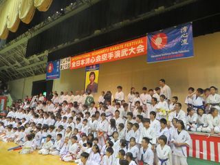 ミムラ杯第29回全日本清心会空手演武大会_c0118332_19331621.jpg