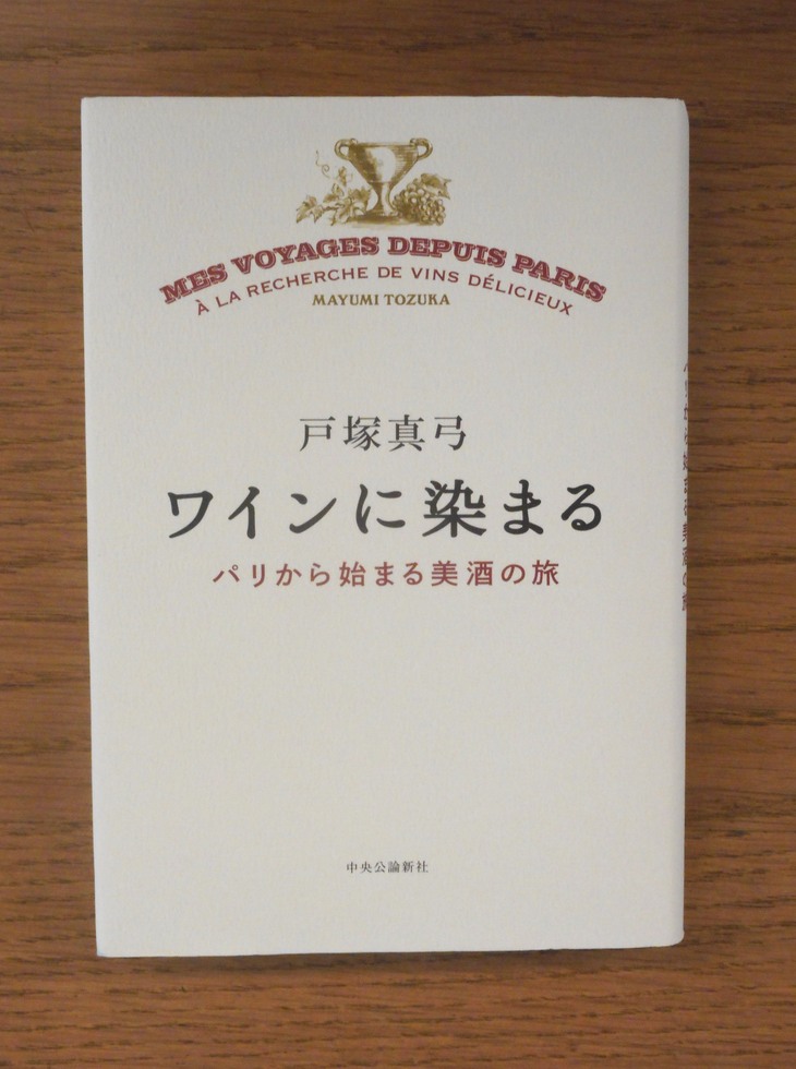 b0138838_21131780.jpg