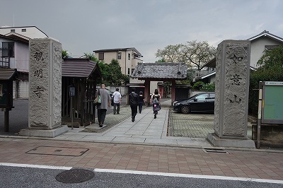 板橋本町オカルト散歩・その6_b0122645_00385589.jpg