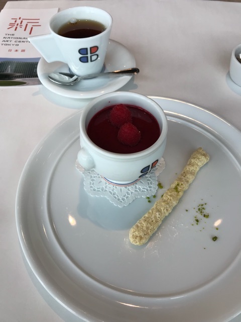 d0156557_08104494.jpeg