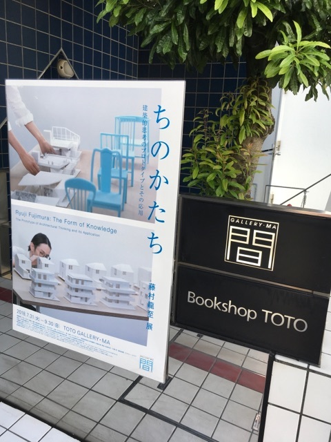 d0156557_08523593.jpeg