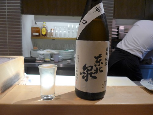 高円寺「鮨 波やし」へ行く。_f0232060_11191785.jpg