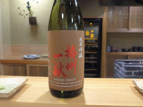 東麻布「鮨 天本」へ行く。_f0232060_1642925.jpg