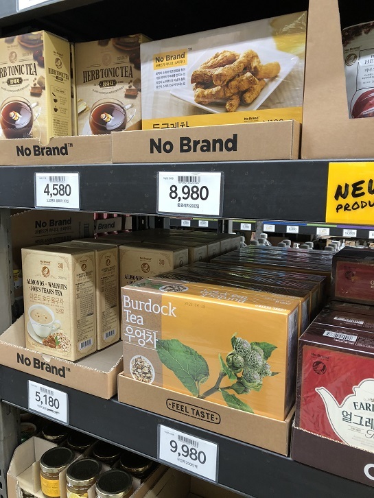 b0060363_23442838.jpeg