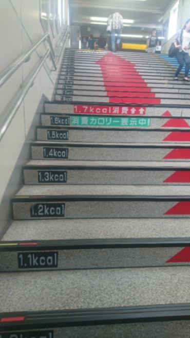 e0001663_15512181.jpg
