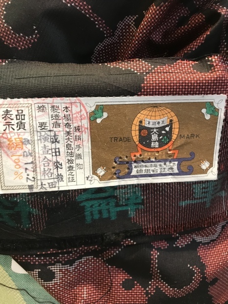 c0336366_15322055.jpeg