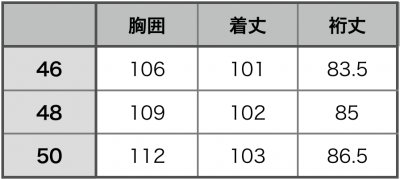c0118375_16394564.png
