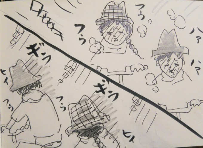 チャリで鎌倉へ~ファイナル編~_b0210688_18455268.jpg