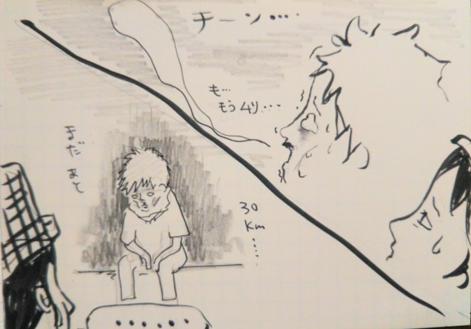 チャリで鎌倉へ~ファイナル編~_b0210688_18461619.jpg