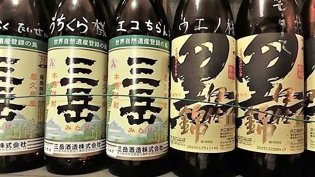 藤田八束の地方創生で経済活性⑦@地方創生は経済活性になるのか、地方創生の成功法秘訣_d0181492_21471470.jpg