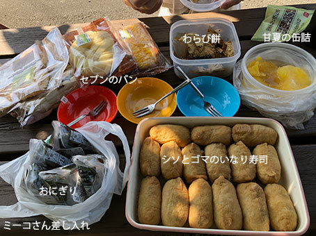 d0071596_21135479.jpg