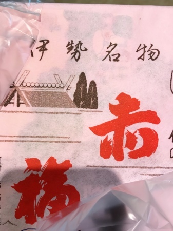 大反省ツーリング_a0165898_22185718.jpeg