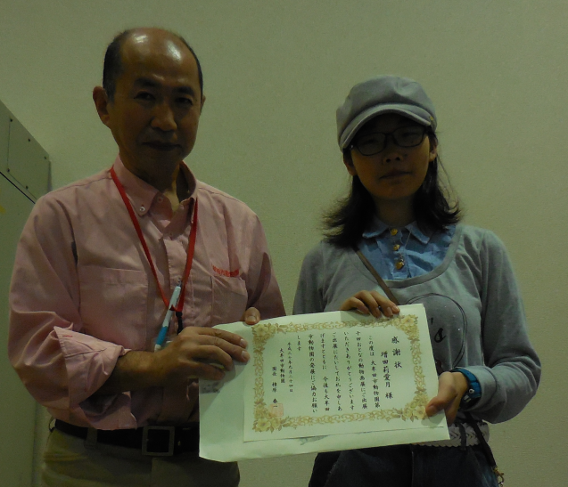 c0290504_12295588.png