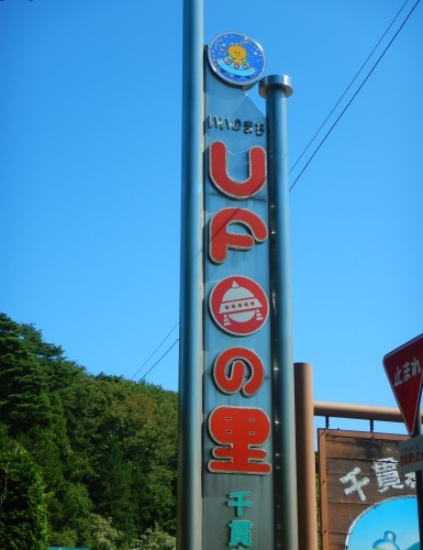 e0243008_14292206.jpg