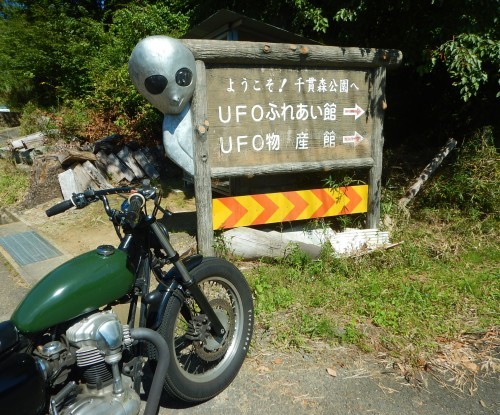 e0243008_14294836.jpg