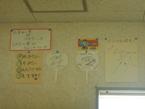 e0243008_14430114.jpg