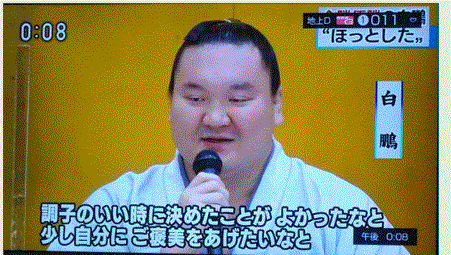 f0231709_16543856.gif