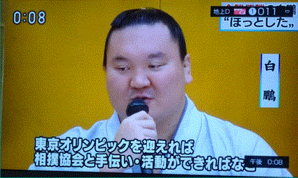 f0231709_16554012.gif
