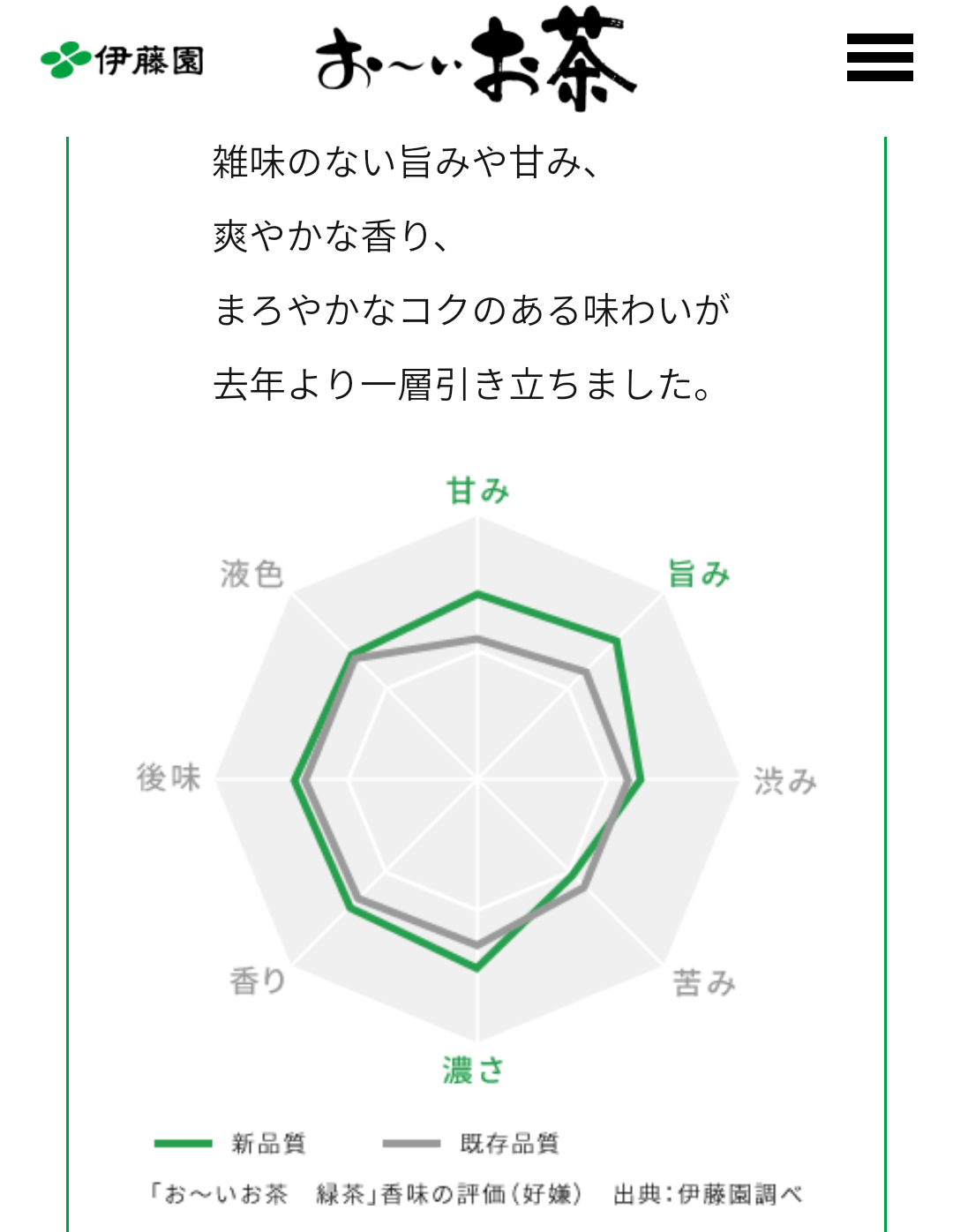 c0284210_11384161.png