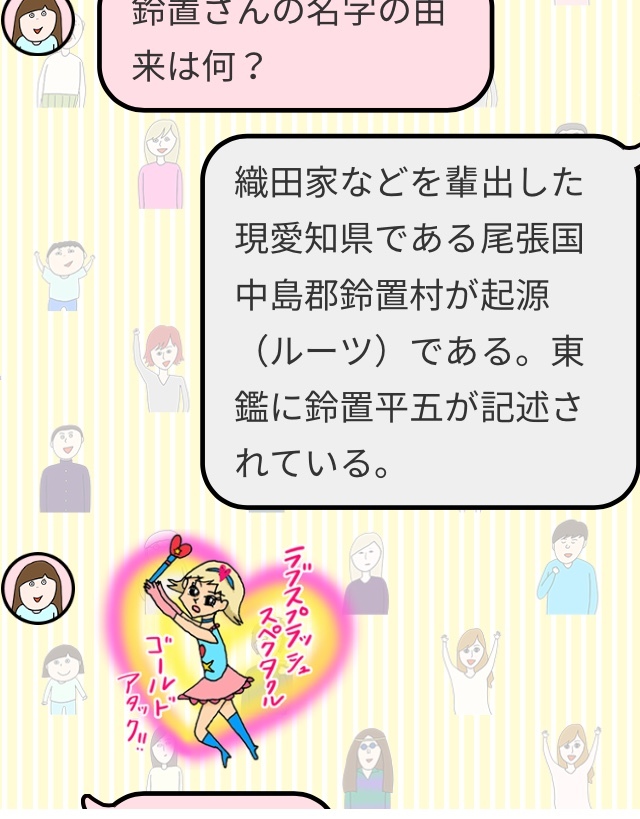 f0023813_20193966.jpeg
