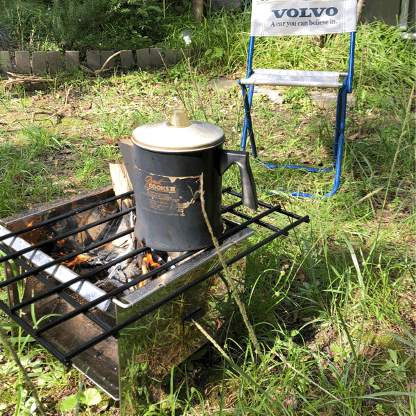 焚き火です 庭でコーヒー淹れました Pyssla食堂 焚き火です 庭でコーヒー淹れました Pyssla食堂