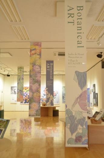 e0135518_13580980.jpg