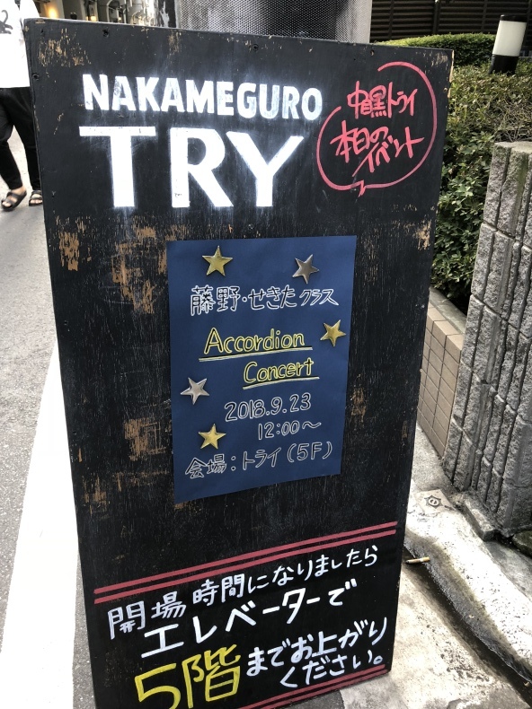c0038722_20444282.jpeg